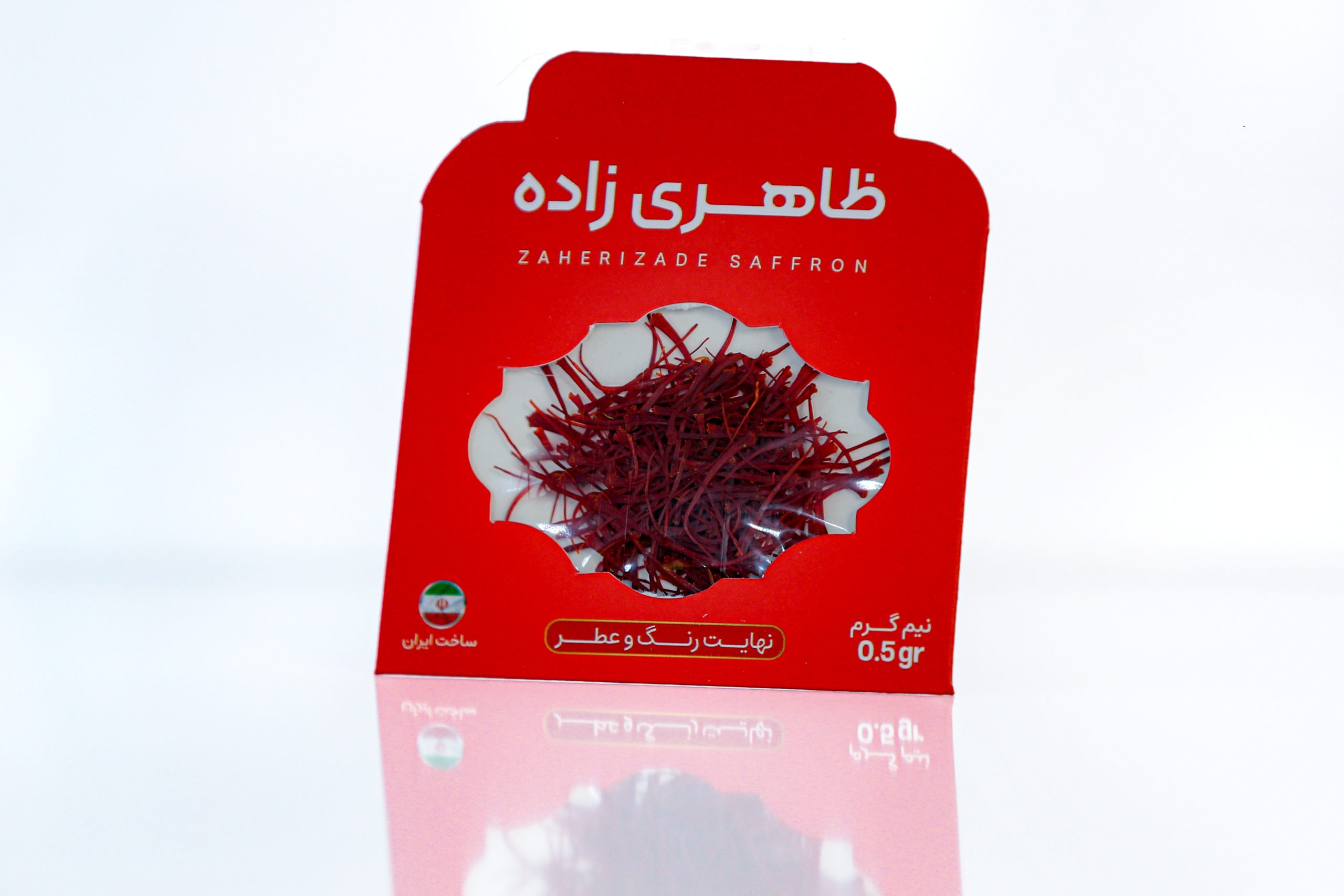 IMG_20240716_104638_179